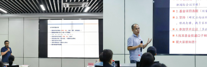 电子信息工程学院举办2025年度教师节庆祝大会
